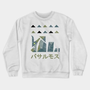 Monster Hunter Basarios Kanji Crewneck Sweatshirt